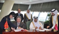 Deputy Prime Minister attended Vietnam– Qatar Economic Cooperation Forum