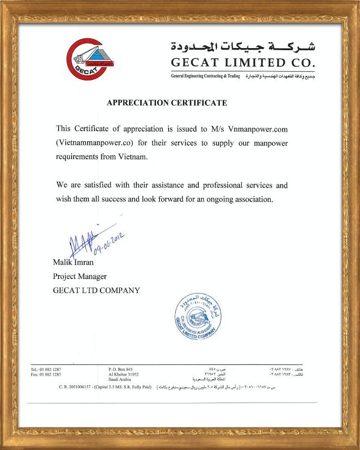 appreciation-certificate-of-Gecat