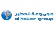 Al hokair group