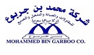 Mohamed Bin Garboo公司